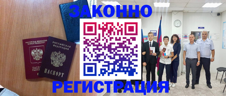 форма 3 в Орехово-Зуево